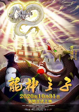 理论视频